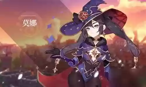莫纳新手阵容搭配插图