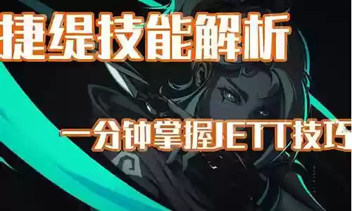 绝活英雄阵容搭配推荐插图