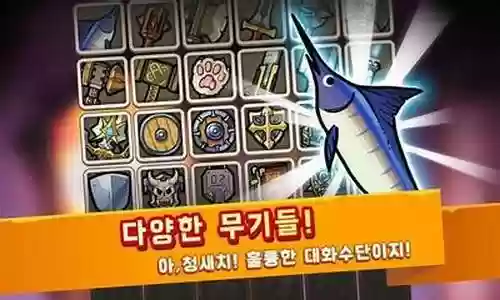 魔术鲨鱼阵容最新搭配插图