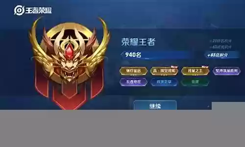养猪阵容怎么搭配好呢插图