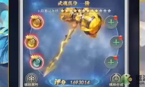 须弥主流阵容搭配插图
