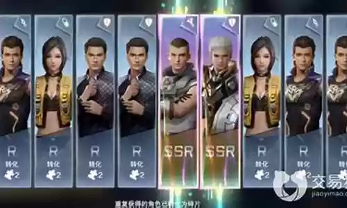 黎明航线中期阵容搭配插图