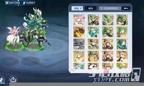 草队阵容搭配插图