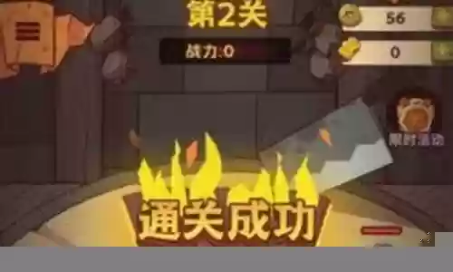 最新爬塔最强阵容搭配插图