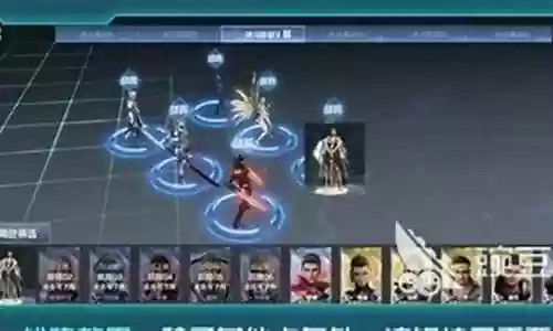 吞噬灵魂阵容搭配图鉴最新插图