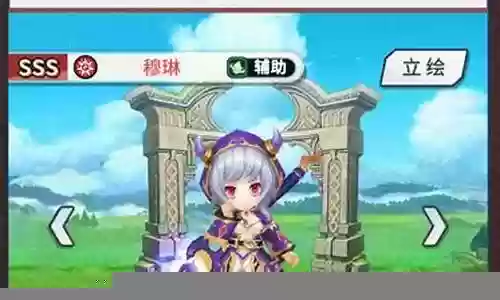 勇士顶级阵容搭配表图解插图