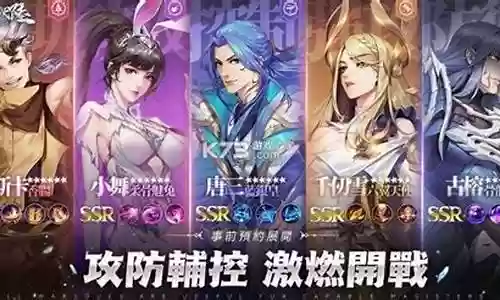 孤独博孤独雁阵容搭配插图