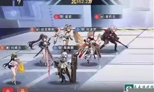 疯魔少女阵容搭配图鉴图片插图