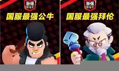 十三国服最强阵容搭配插图