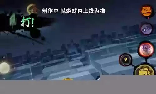 神威空间阵容搭配图片大全插图