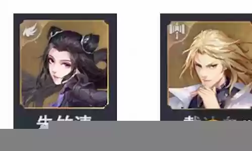 暗三千劫猫阵容搭配插图
