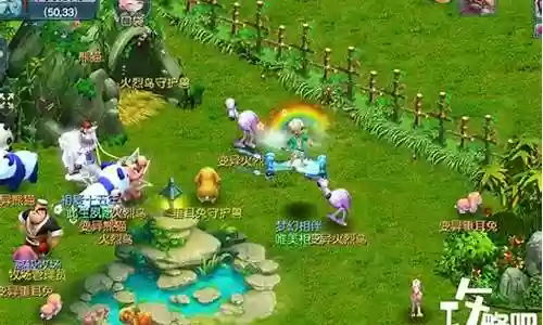 梦幻高级牧场搭配阵容最新插图