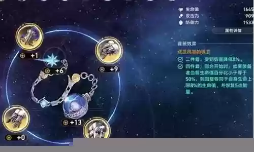 拳击表演阵容搭配表图片插图