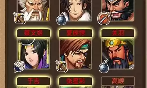 塔王之王最好阵容搭配插图