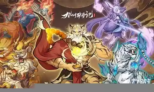 吞噬进化篇推荐阵容搭配插图