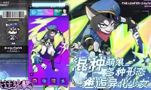 平民玩家怎么搭配鸟嘴阵容插图