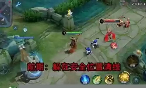 姜子牙搭配的五排阵容插图