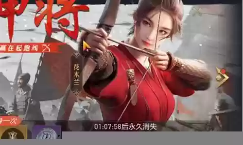 重复帝国最佳阵容搭配插图