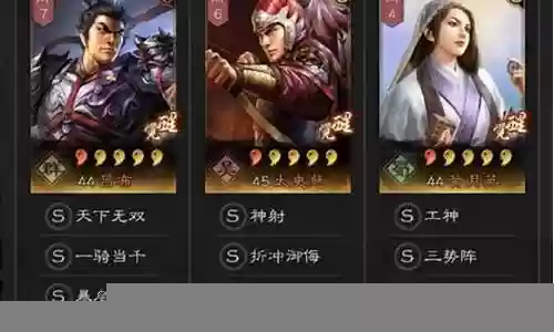 吕布战法阵容搭配攻略视频插图