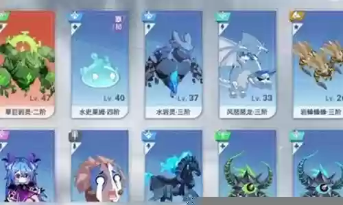 史莱姆练级阵容怎么搭配插图