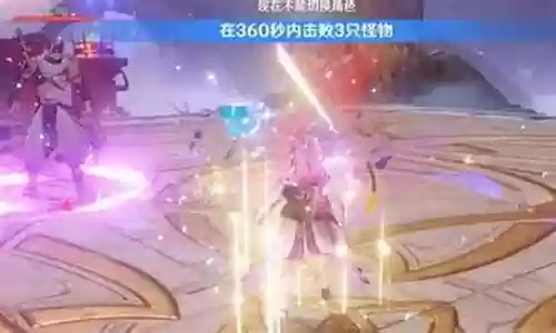 原神绽放打法阵容搭配插图