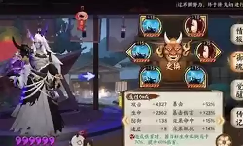 怎么打歌姬阵容搭配好看插图