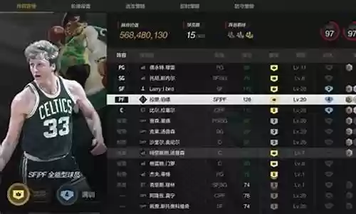 绿军完整阵容搭配攻略插图