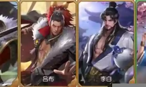 斗将典韦阵容搭配插图