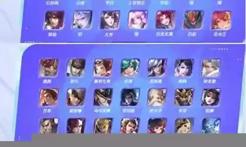 峡谷卡牌阵容搭配图插图