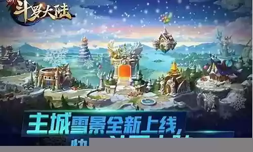 赛罗搭配什么阵容好插图