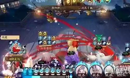 阴阳师胧阵容搭配插图
