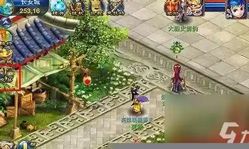 神武竞技伙伴最强阵容搭配插图