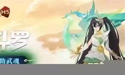 蛛皇萧鼎阵容搭配插图