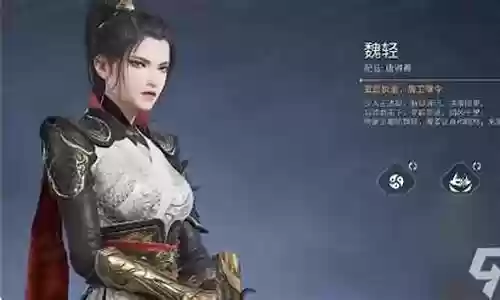 永劫无间阵容搭配视频教学插图
