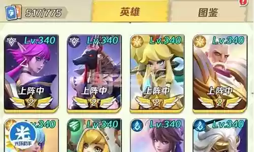 上古王冠魅影阵容搭配推荐插图