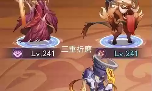 三打朱雀阵容搭配插图