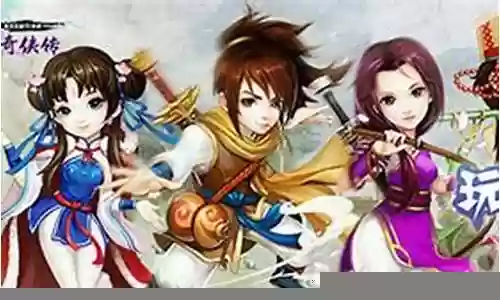 仙剑4最合适阵容搭配插图