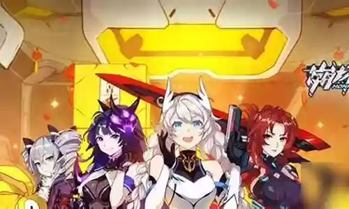真炎辛魂阵容搭配插图