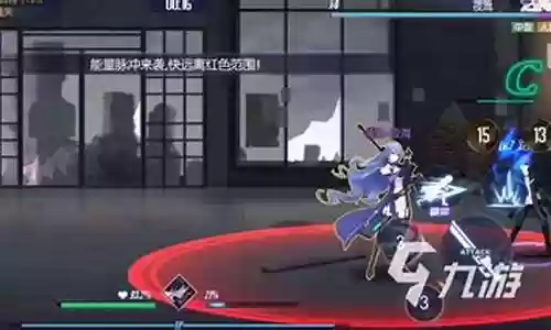 苍炎骑士搭配阵容图鉴插图