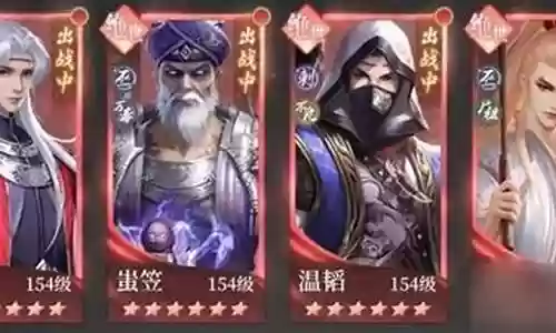 破门而入最强阵容搭配插图