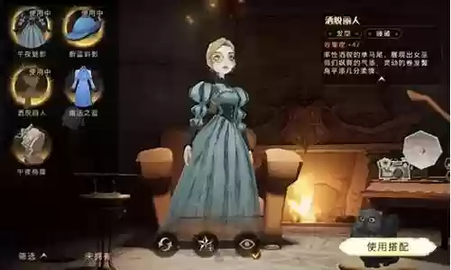 卢娜搭配什么阵容最好插图