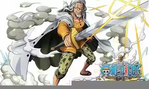 航海王启航阵容搭配2023插图