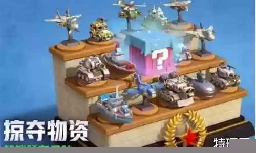 口袋奇兵空军阵容搭配攻略插图