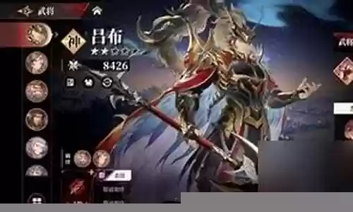三幻顶尖阵容搭配图插图