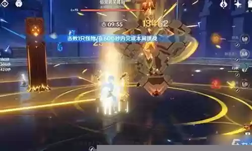 深渊12层阵容2.1插图