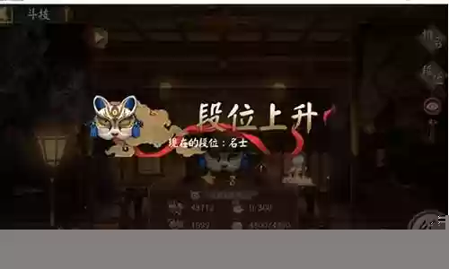 斗技阵容2021一速插图