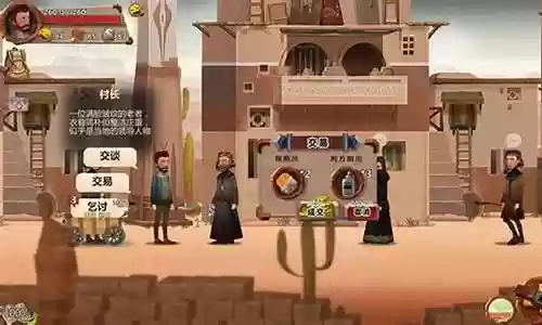 归家异途自动战斗阵容插图