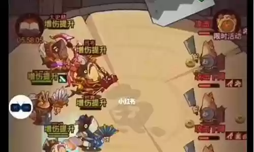 咸鱼之王巅峰蛙最强阵容搭配插图