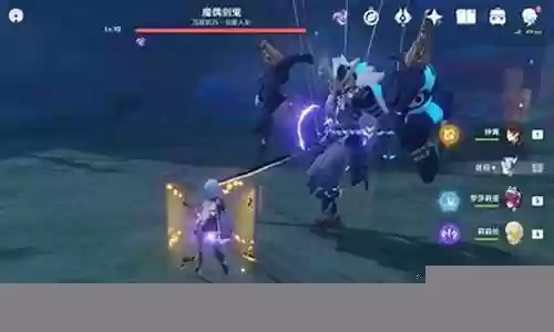 原神26级阵容搭配插图