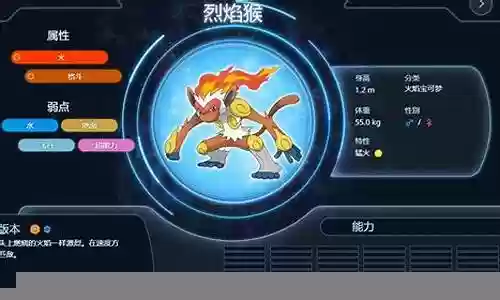 珍珠钻石复刻搭配阵容最新插图